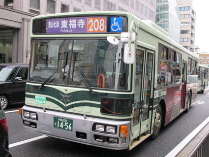 Kyoto city bus, Japan.