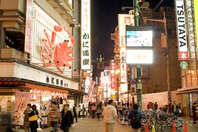 Namba, Osaka.