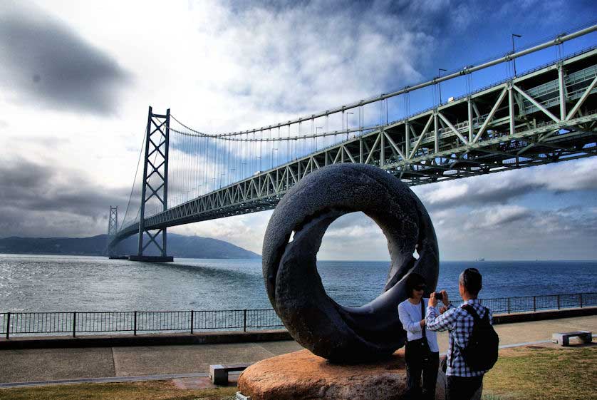 Akashi Straits Suspension Bridge, Hyogo Prefecture, Japan.