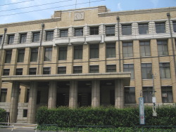 Azabu Post Office, Azabudai, Minato ward, Tokyo.