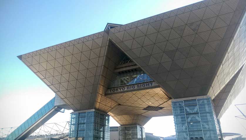 Tokyo Big Sight, Odaiba.