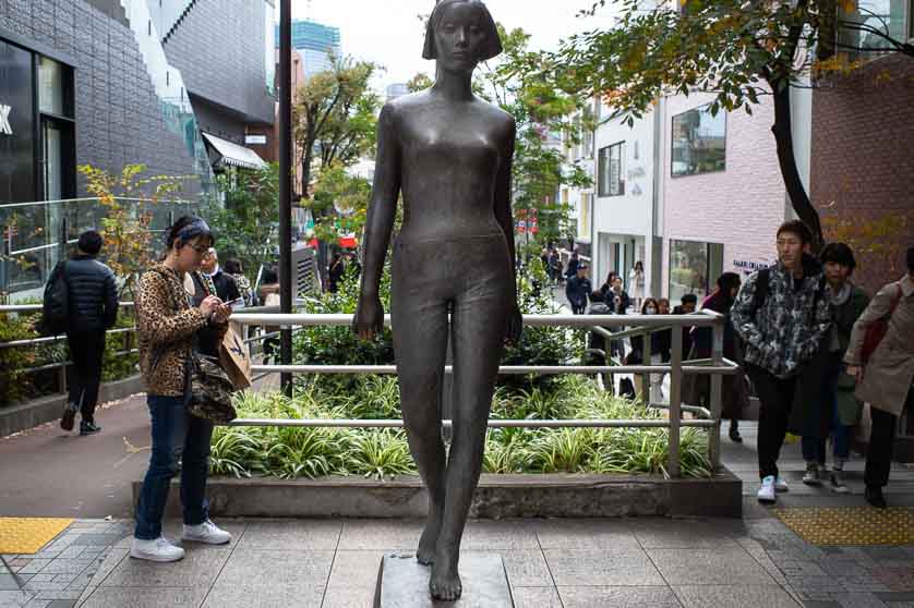 Entrance to Cat Street from Omotesando, Tokyo.