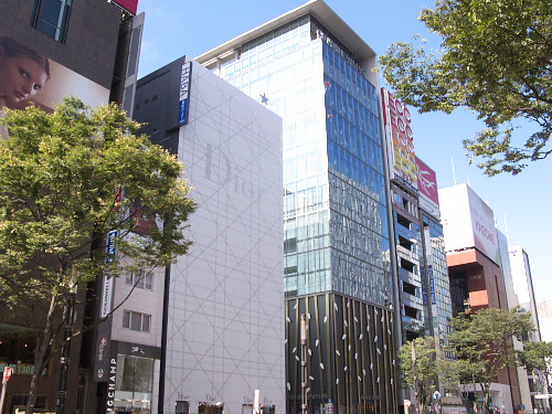 Stores on Chuo-dori, Ginza, Tokyo.