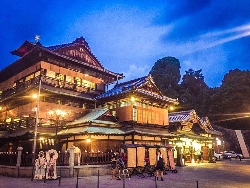 Dogo Onsen, Matsuyama, Ehime.