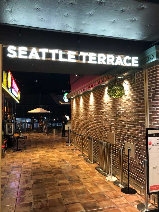 Seattle Terrace, Centrair, Nagoya.