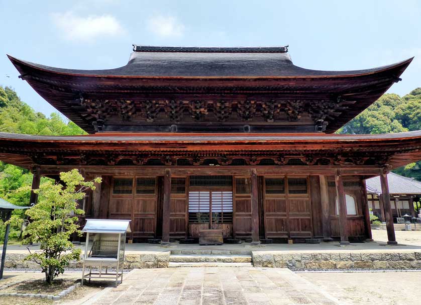 Fudoin Temple, Hiroshima.