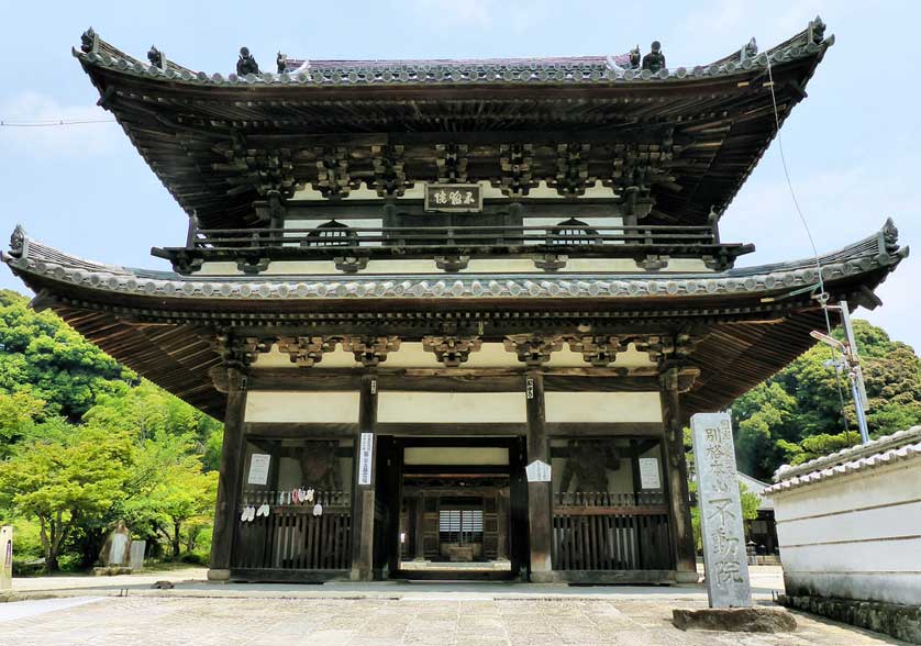 Fudoin Temple, Hiroshima.