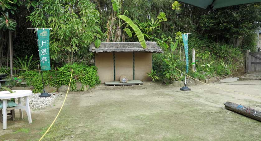 Akaogi Castle Cultural Museum Gessoutei, Tanegashima, Kagoshima Prefecture.