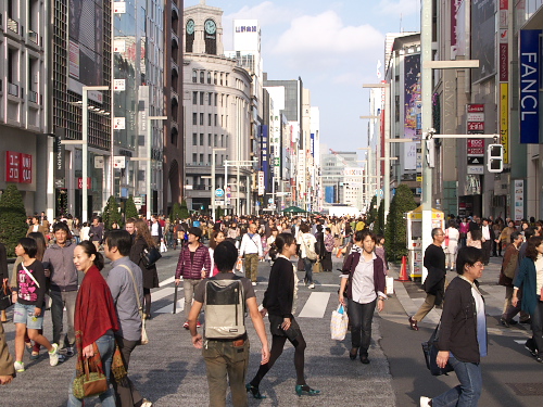 Pedestrian Chuo-dori, Ginza, Tokyo.