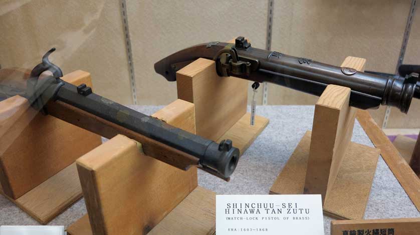 Pistol Museum, Tanegashima, Kagoshima Prefecture.