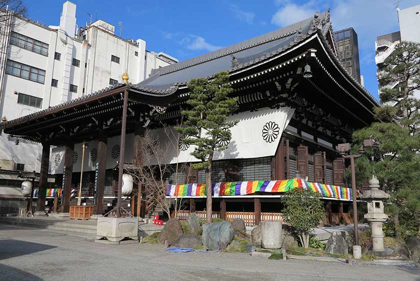 Honnoji Temple, Teramachi, Kyoto.