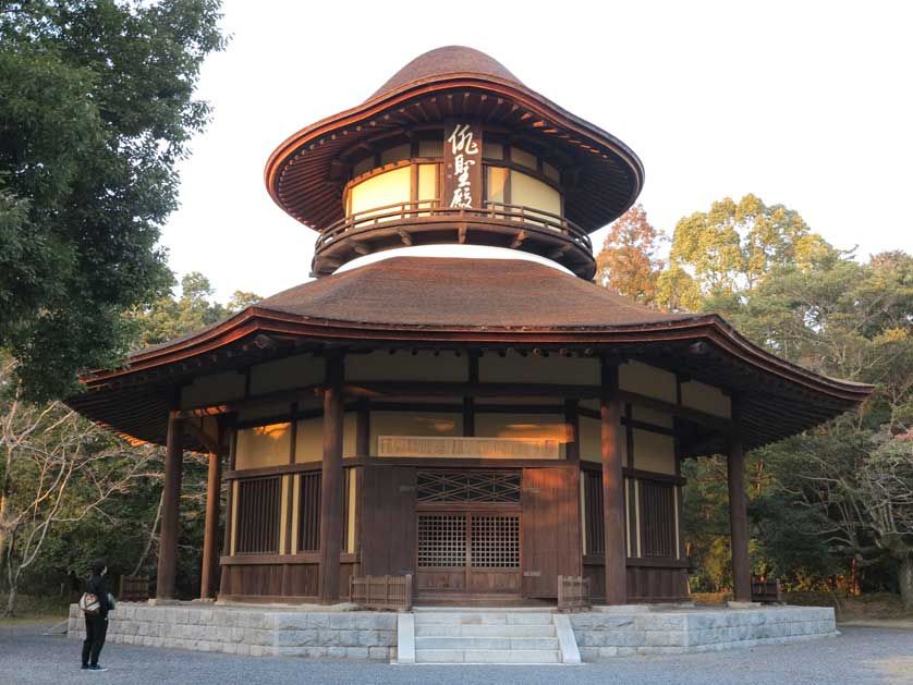 Haiseiden, Ueno Castle Park, Iga Ueno, Mie, Japan.