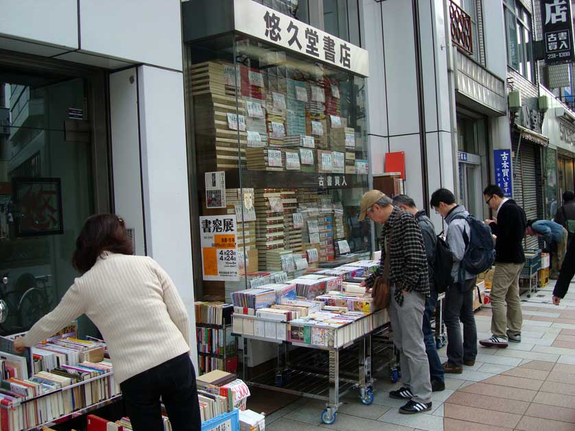 Jinbocho, Tokyo.