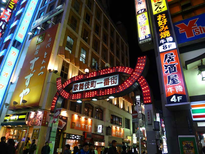 Kabukicho, Shinjuku, Tokyo.