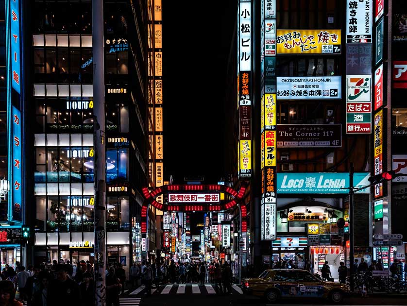 Kabukicho, Shinjuku, Tokyo.