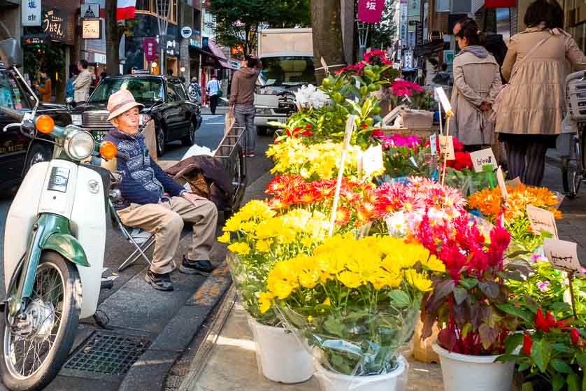 Flower stall, Kagurazaka, Shinjuku ward, Tokyo.