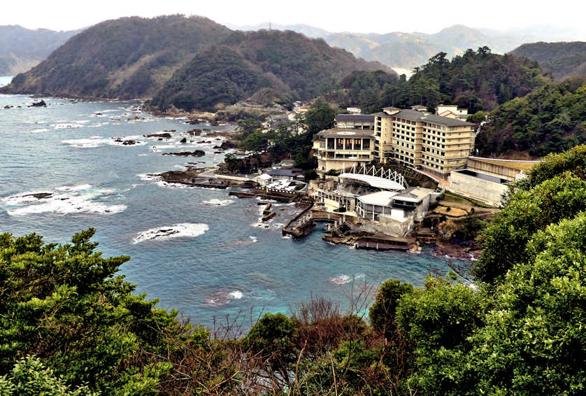 Hiyoriyama Coast with the Kinosaki Marine World aquarium.