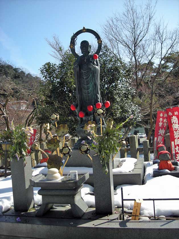 Onsenji, Kinosaki Onsen, Hyogo, Japan.