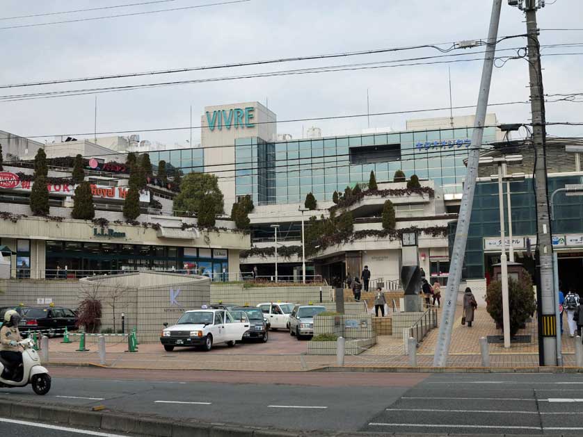 Kitaoji Bus Terminal, Kyoto, Kyoto, Japan.