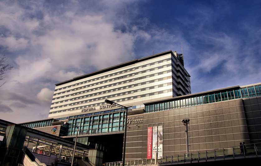 Kokura Station, Kitakyushu, Kyushu.