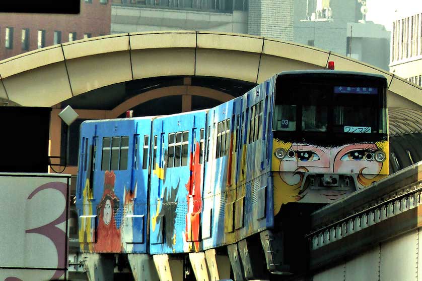 Kokura Station, Kitakyushu, Kyushu.