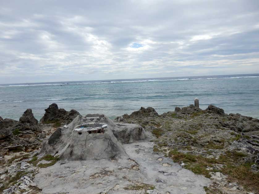 Kudaka Island, Okinawa.