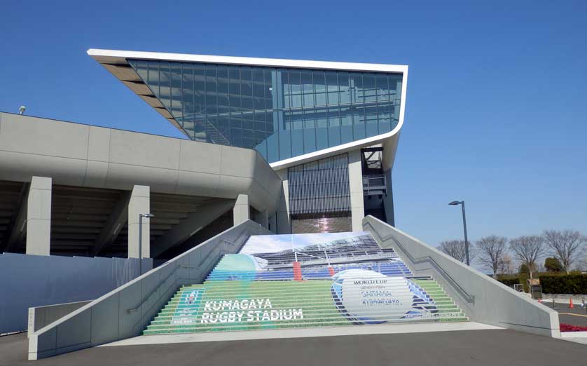 Kumagaya Stadium.