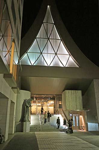 Kawaramachi Catholic Church, Kyoto, Japan.