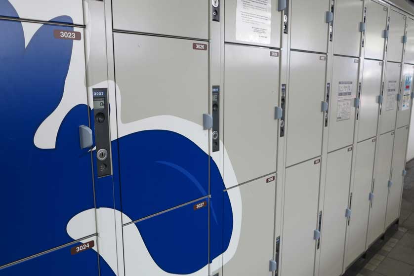 Coin lockers at Hachijoguji Exit, Kyoto Station, Kyoto.