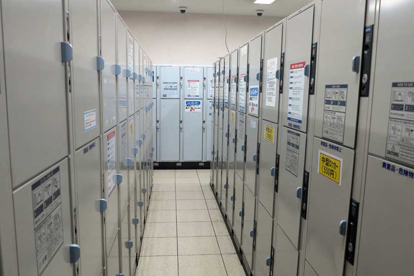 Coin lockers at Kyoto Station, Kyoto.