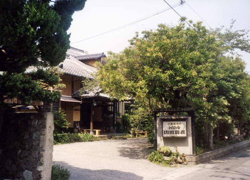 Yamada Bessou, Beppu, Oita, Kyushu.