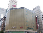 Marui One, Shinjuku, Tokyo.