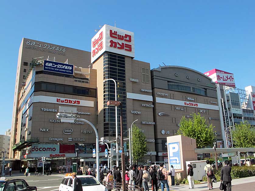 Bic Camera Store at Nagoya Station.