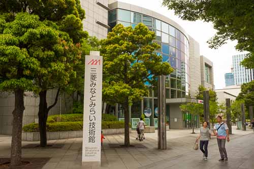 Mitsubishi Minato Mirai Industrial Museum.