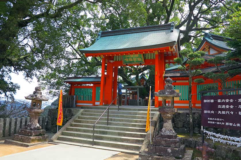 An unusual view of Nachi Falls from Isumidera Temple.