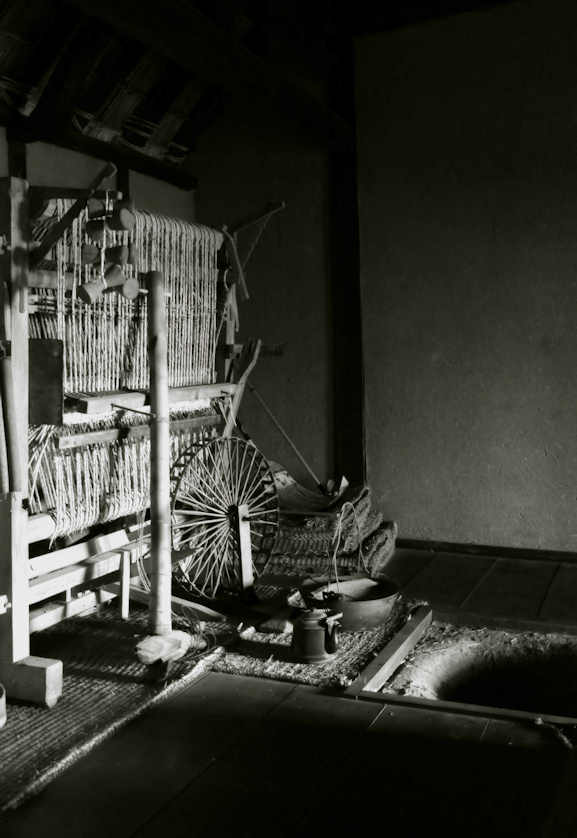 Former Nagaoka House, Shikoku, Japan.