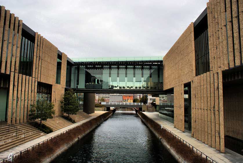 Nagasaki Prefectural Museum of Art, Nagasaki.