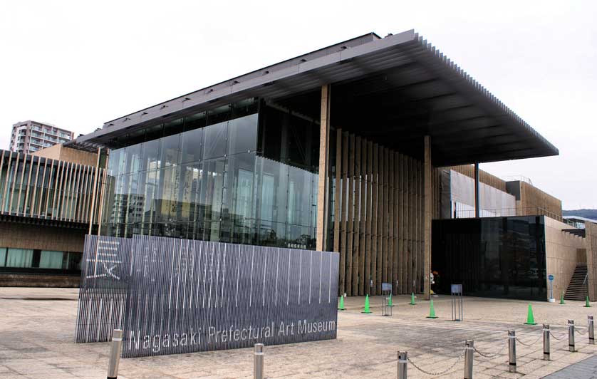 Nagasaki Prefectural Museum of Art, Nagasaki.