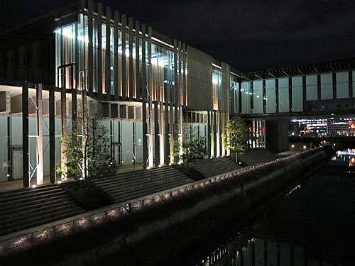 Nagasaki Prefectural Museum of Art, Nagasaki.