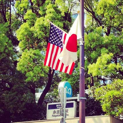 National Diet Building, Tokyo.