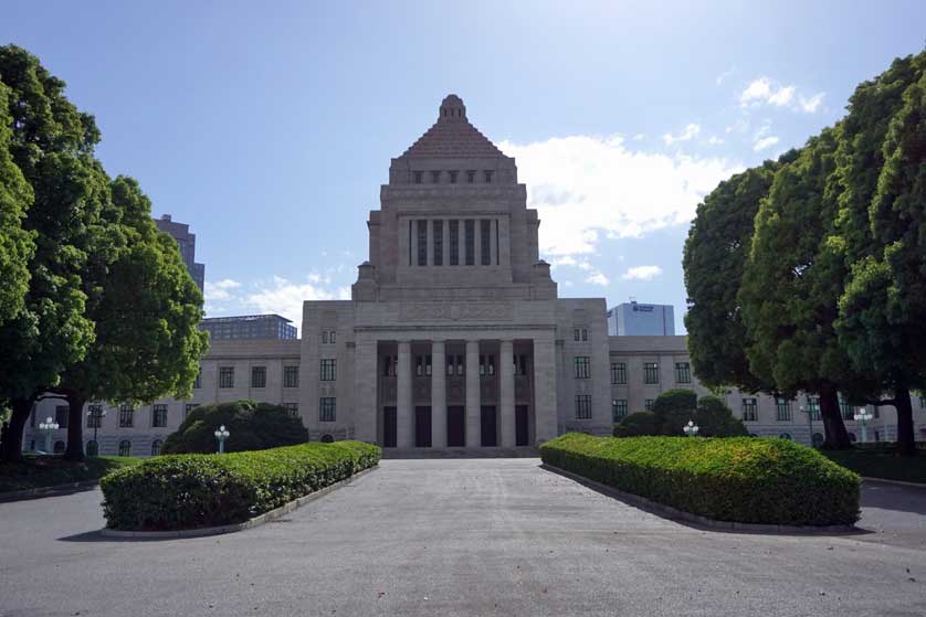 Japanese Diet Building, Nagatacho, Tokyo, Japan.