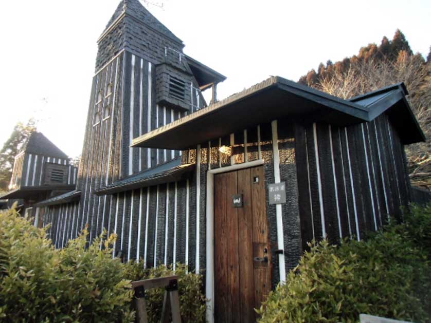 Exterior of Lamune Private Bathing Room.