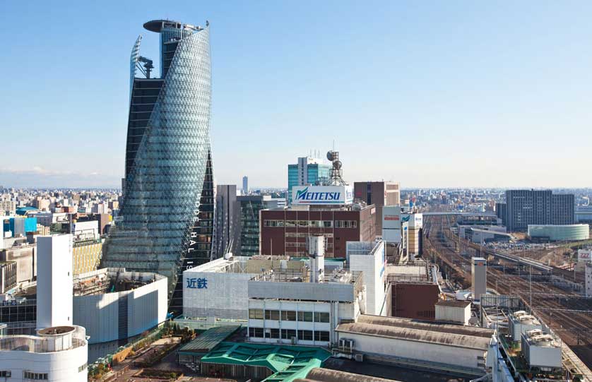 Nagoya skyline, Aichi, Japan