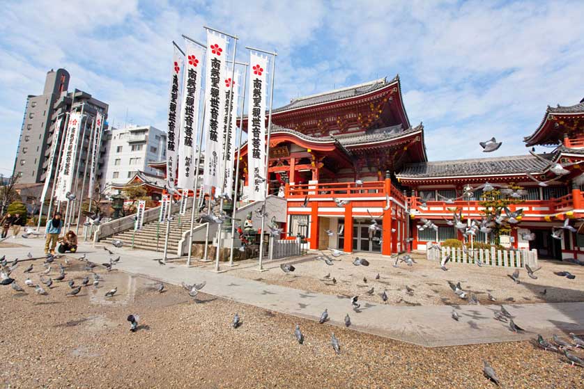 Osu Kannon Temple, Nagoya, Aichi.