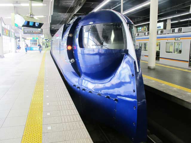 Namba Station, Osaka.