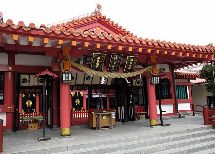 Naminoue Shrine, Naha.