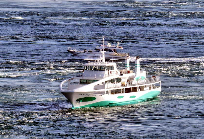 Naruto Whirlpools, Tokushima Prefecture, Shikoku.