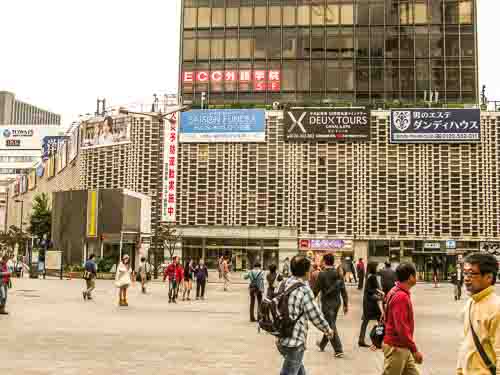 New Shimbashi Building, Shimbashi.