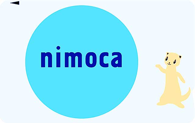 Nimoca card.