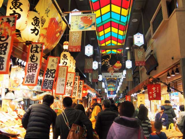 Nishiki Market, Kyoto, Japan.